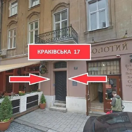 Lviv4u * Lviv