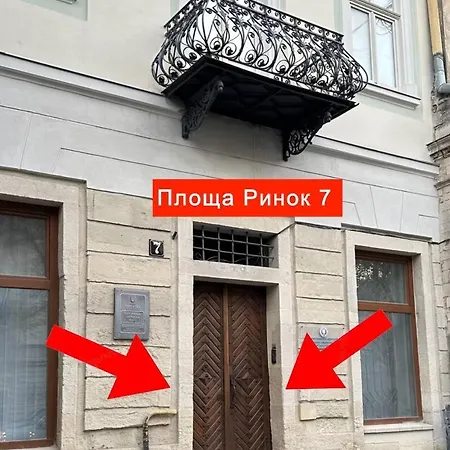 Apartment Lviv4u *