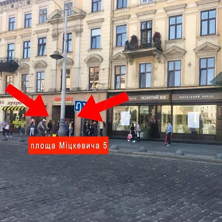 Lviv4u Lviv