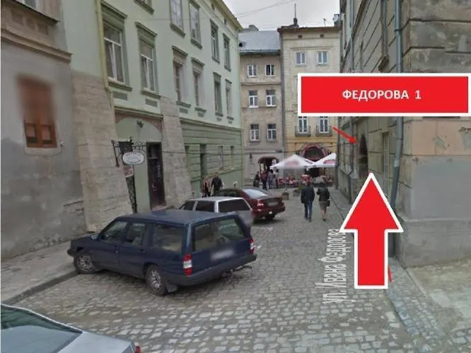 Lviv4u Appartement Lviv