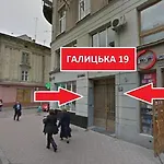 Apartment Lviv4u *