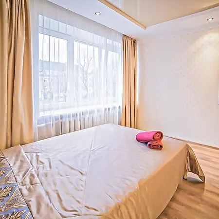 Lviv4u Apartament Lwów