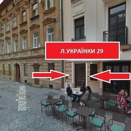 Lviv4u Λβιβ