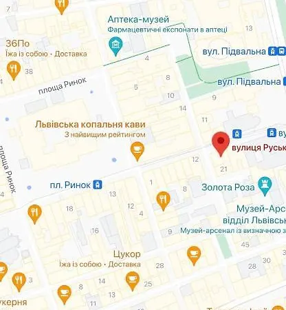Lviv4u Διαμέρισμα