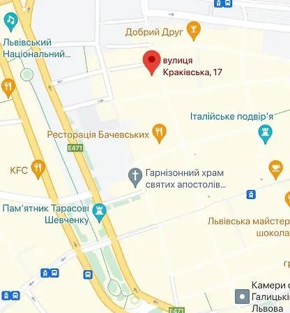Lviv4u 公寓 *